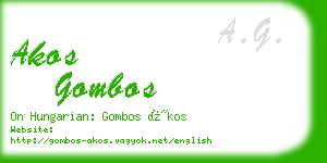 akos gombos business card